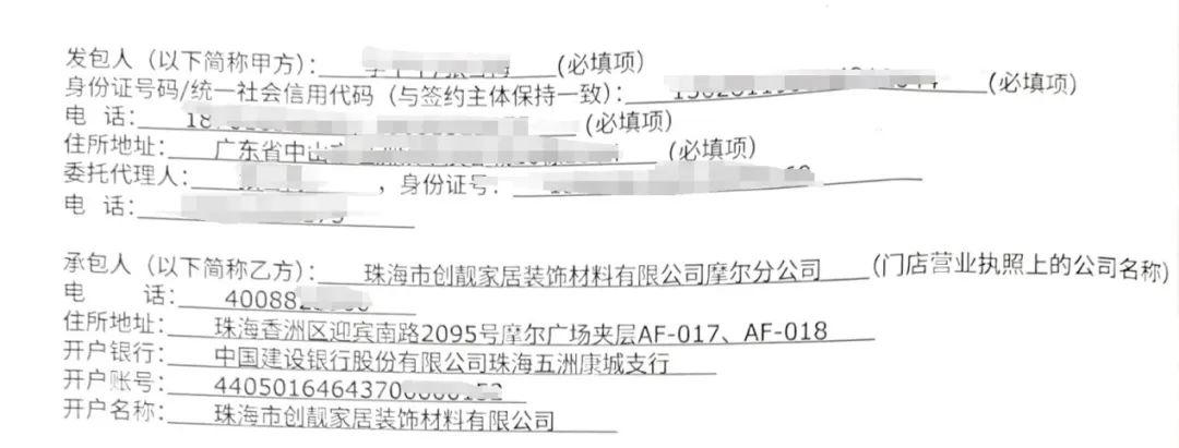 CFF20LXzkOyTygozziaQcotpHWgLicnzvlUMPuNY9NHWByG5tluxwW5kiab9o4FNjZ736nWGia5uDLsYEsAFj4ibqVA.jpg
