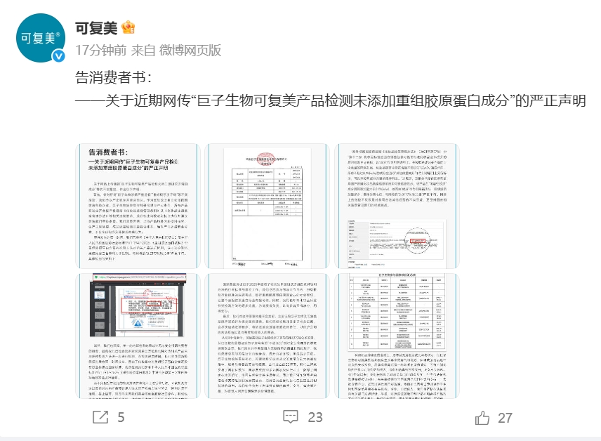 CFF20LXzkOyX2P02ibTOtEGeD090VR7CD8XX4VeGxWMG57soQXkC48qWo2WTav3GcBRbGQmBS0OQ5abSicOHg6Lw.png
