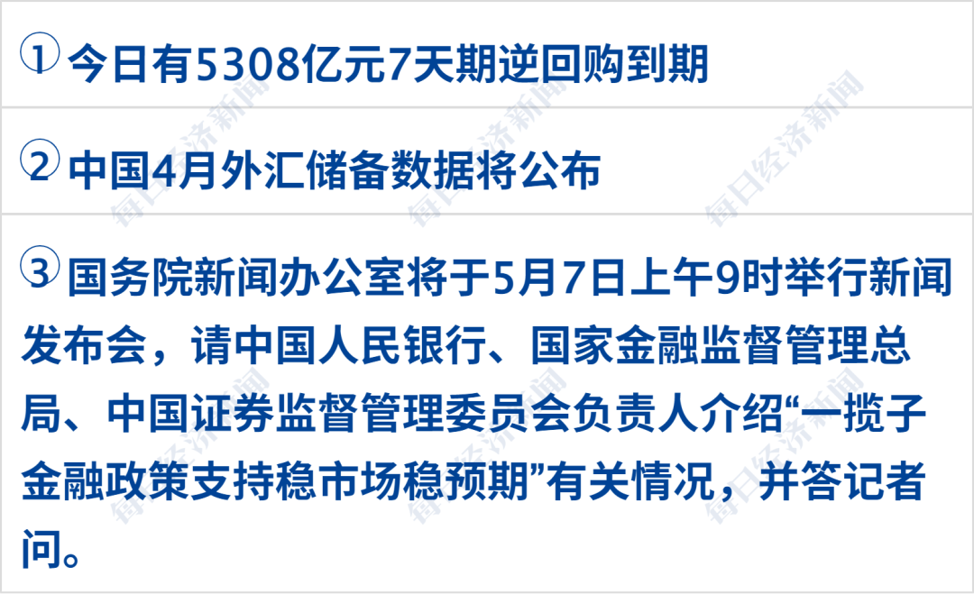 CFF20LXzkOybIdia1PVibFicHiawm8b3b71QQvrEtoicR8mGTYhBg4IDShkRacqmiaM4F3uuFLDIdumUM9YWqiahfnzRw.png