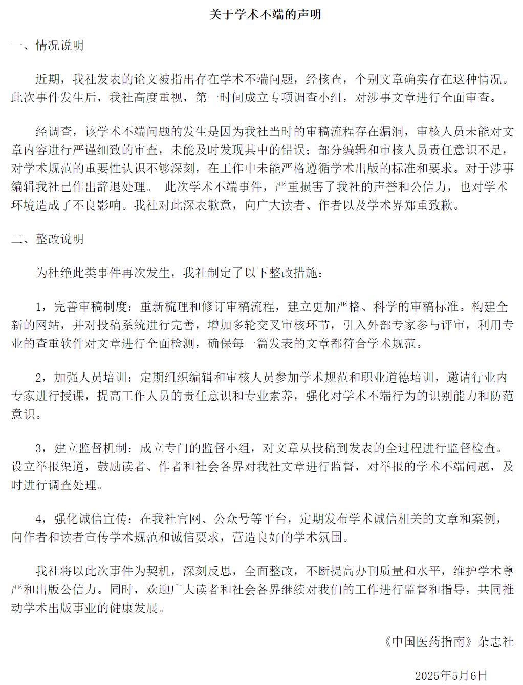 CFF20LXzkOybIdia1PVibFicHiawm8b3b71Quxibjf9zicZJibTeDG7dSVibPiczjFphxMOxRKGrSY0iaT7Q0ZSycbhrjhQg.png
