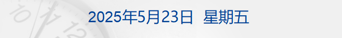 CFF20LXzkOyfnsQId5pYdMTCdxlG4Azib10ZzwwxsxUDnHFGoFDES5T1ia2icqpeQib89nXtqSgpoKHicLYZ2XHqRiaQ.png