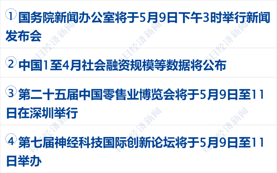 CFF20LXzkOyiaqzw7siblNw2qf7EyrRaiaR9ccsIzd7ibO5Dc4DzxgFvGeBu3N9icT2icblBzUVl7hiaYuNESCpKU54Tg.png