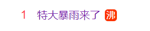CFF20LXzkOyiaqzw7siblNw2qf7EyrRaiaRNSEiae6ry56ajxozwpJad1E3iazjLeYqEGEZBR6H7Dn3PCWmcic8Ga0CA.png