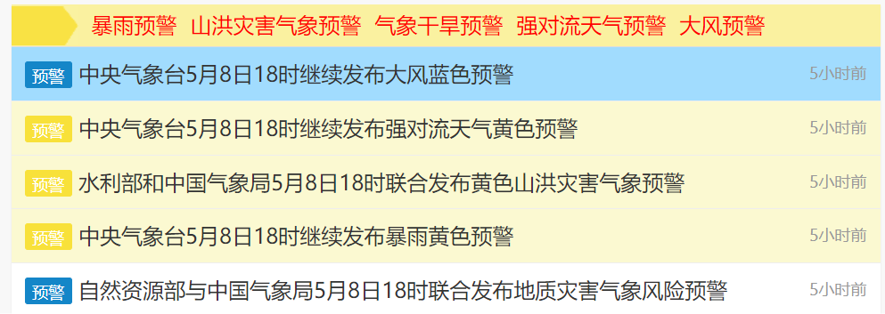 CFF20LXzkOyiaqzw7siblNw2qf7EyrRaiaRhTBNYBp8hHbS059dmhhG65WdrgprkasibnrHQCicb8KmUFibuD13Uqj6Q.png