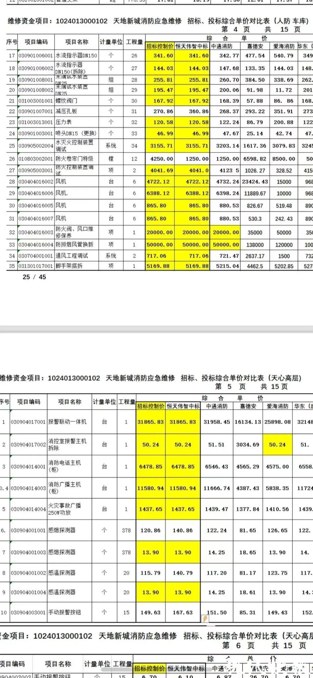 CFF20LXzkOylv4vezFHwx4KTaU6I2RhwVibJIQANJ8mQ1onVxzDfG4FvEKHria62Z6eXEyY1cUEPC1ibuQBICX2Bw.jpg