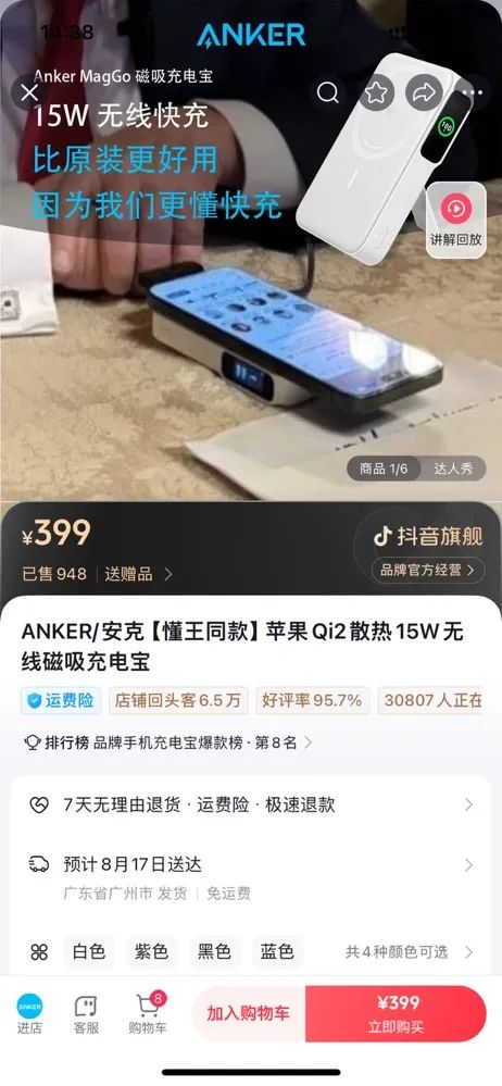 CFF20LXzkOyodViavjf8AibEq8QMxZYPuDGoCt1XoM2FdouxeF2ic9ChHlFBHzDDIkHfS92blvrXXYXlwQoEws4icA.jpg