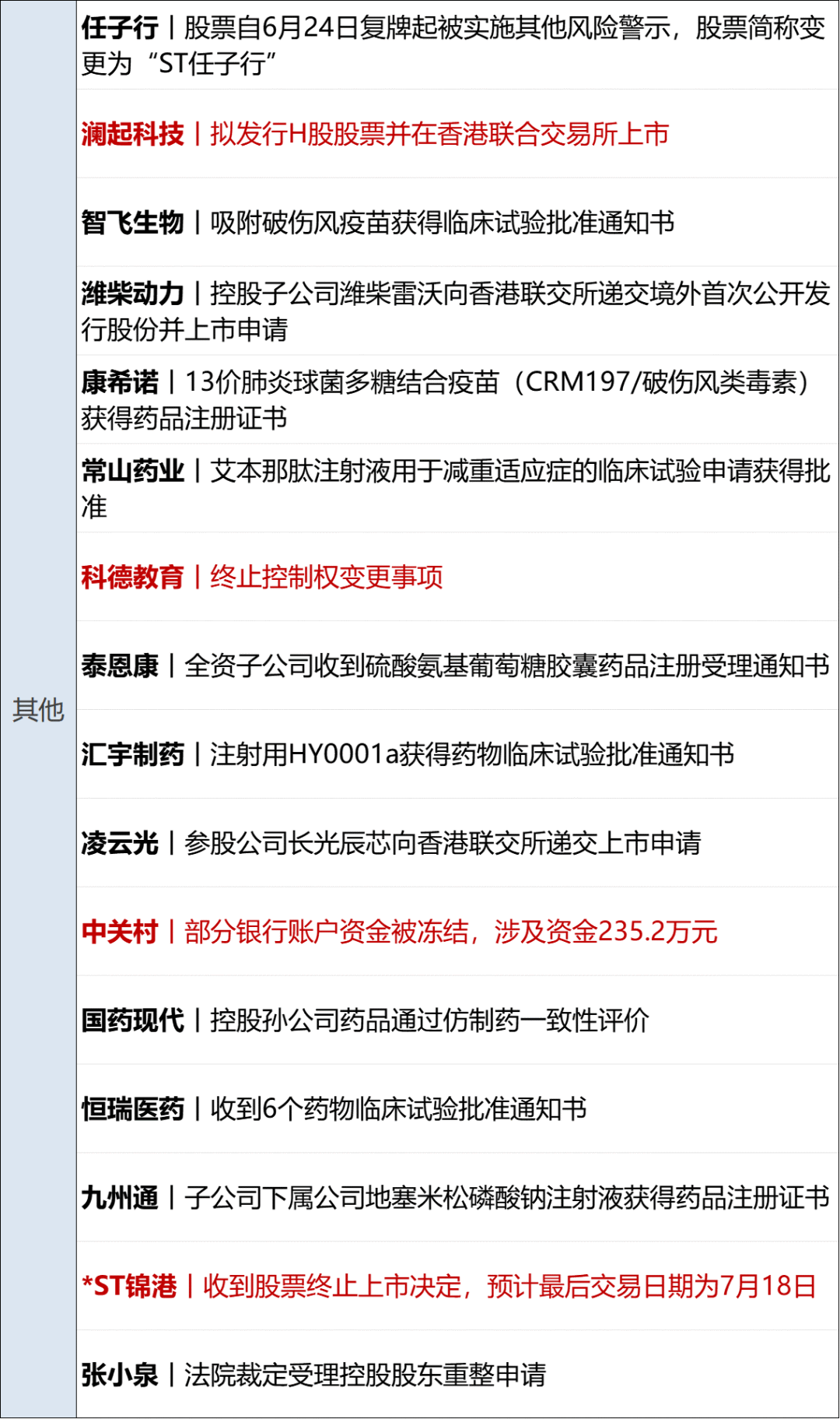 CFF20LXzkOyodViavjf8AibEq8QMxZYPuDNbFbB3ZQXALDnCibausiazdohXLZKj4eLThEteuH81tG45icIlkbascSw.png
