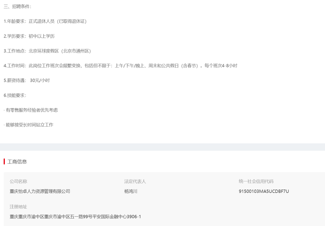 CFF20LXzkOyohZBXq4jExtVFmiciaIIMiaEUdAHAbayH9YVF5bjRSKBqJaO5KXLzWYicQOicfhzQwjtfGhH1ibbNy1nQ.png