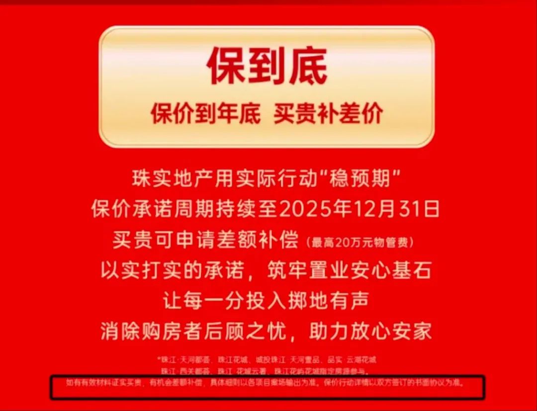 CFF20LXzkOyqVMxWhjZnR8Xp2RicjuibkNHYQPJoJvsT0L6JLDGQI2dTlP1ic41EjUqJR72NDPibODGDO2bmMhVUyw.jpg