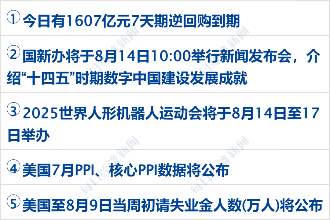 CFF20LXzkOyqVMxWhjZnR8Xp2RicjuibkNh2IicXGPTN4htekdiasGluBEmlw5N2bcnDqMwzT60qaXeicleHGtFotpQ.png