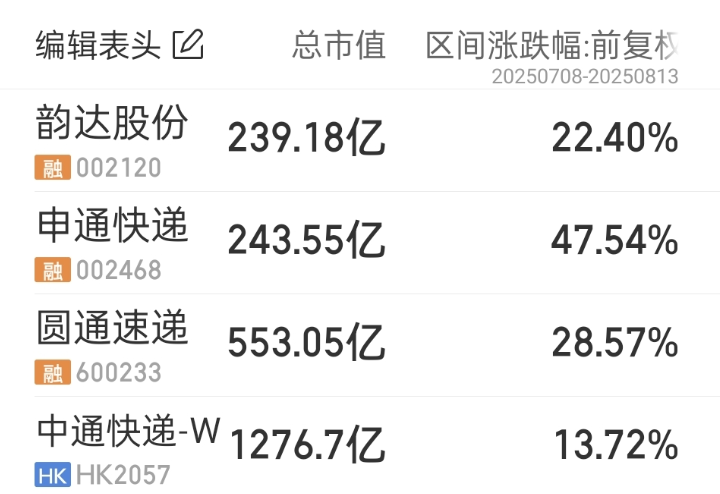 CFF20LXzkOyqVMxWhjZnR8Xp2RicjuibkNs9couDz1EdLc5ibOvbc7EuKoeXHaHpWSiaHemBlUmcWWnYGHBxCKEia6Q.png