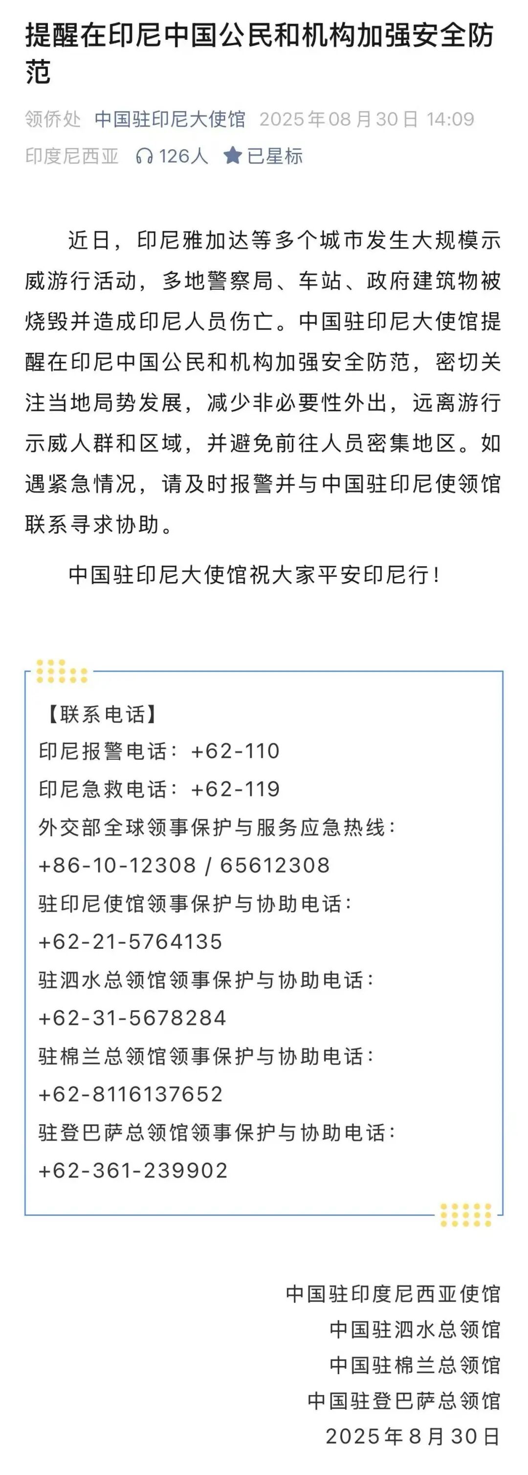 CFF20LXzkOyuj8KTP5lk1IXgcXSQlMBCtricUsmJ50CUzgLicsvZXvFHiaK8nqIOUvbqhc9zoPSlAhjBaYh9l898A.jpg