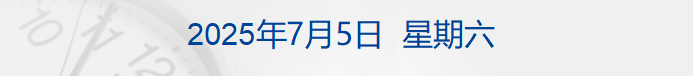 CFF20LXzkOyuoaiaiaLEIpjexBibibv00gvj2KuJIMznnUknaib6G7ckQ4Xib6x5QF0zNOPeEnvQSxmH99rgntAvPMaw.png