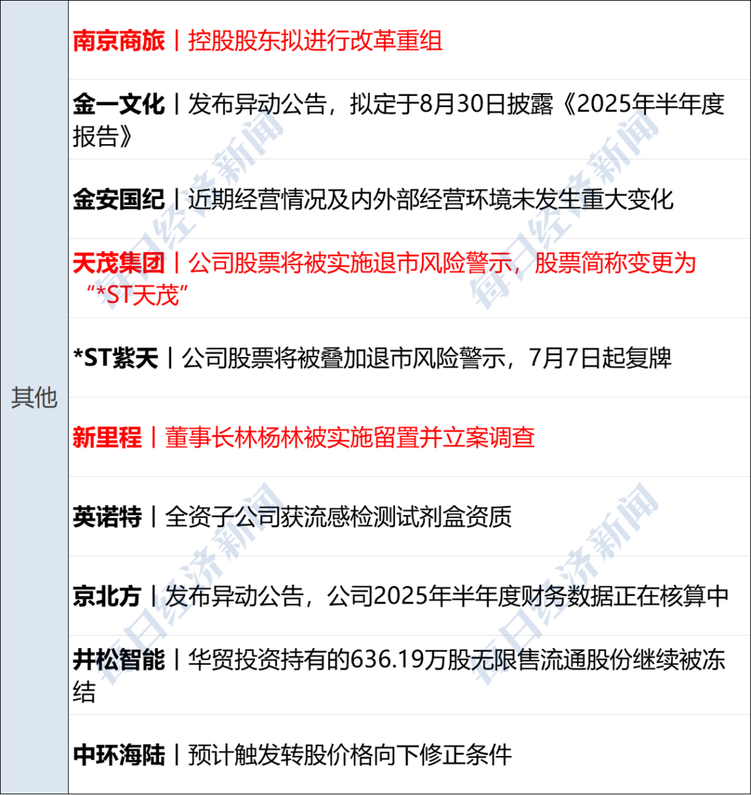 CFF20LXzkOz33EGlpgOyPz1GBIsq2riaw70Gr5sEj2PBxZysPdgBOvjjmUMl5pCjTkFZ0128HcvMwCKrCpWo0kA.png