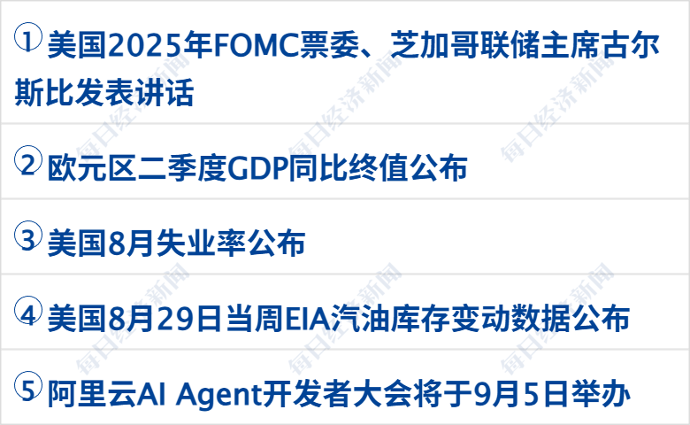 CFF20LXzkOz7v5qVUrLJSBib26GnL8lAAJtKWkPgDRggSmbU5RCttJn4M25wdvyB04XSqZicvcbGdbFtiarLtwmyg.png