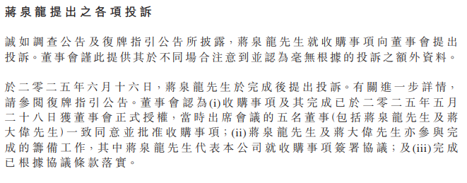 CFF20LXzkOzA1YtrFBibKibf9pomI4TWOp9aLmia0fQJHu1uW62YFDs974Yl7rAh89WxoDQpkBAzV2tibD0xNdxiaMQ.png