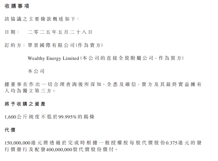 CFF20LXzkOzA1YtrFBibKibf9pomI4TWOppKchmWogZSH6qB6DI362T376nnhmSXKqYU0b1Knf6XiaEL8404BIqqA.png