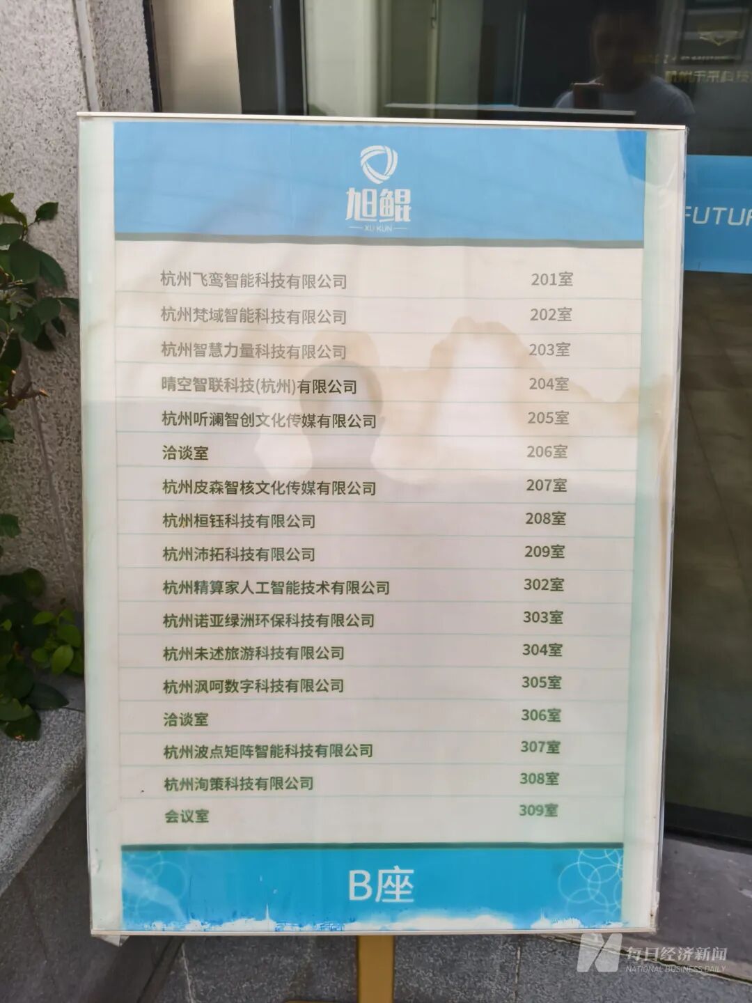 CFF20LXzkOzJicqzNAAnpJgKaa09tFicIMcuTTFwEFO9vicS1fU3H6zmMNI5ek1coKRlXcz64KbsD0NQibvuCPyCow.jpg
