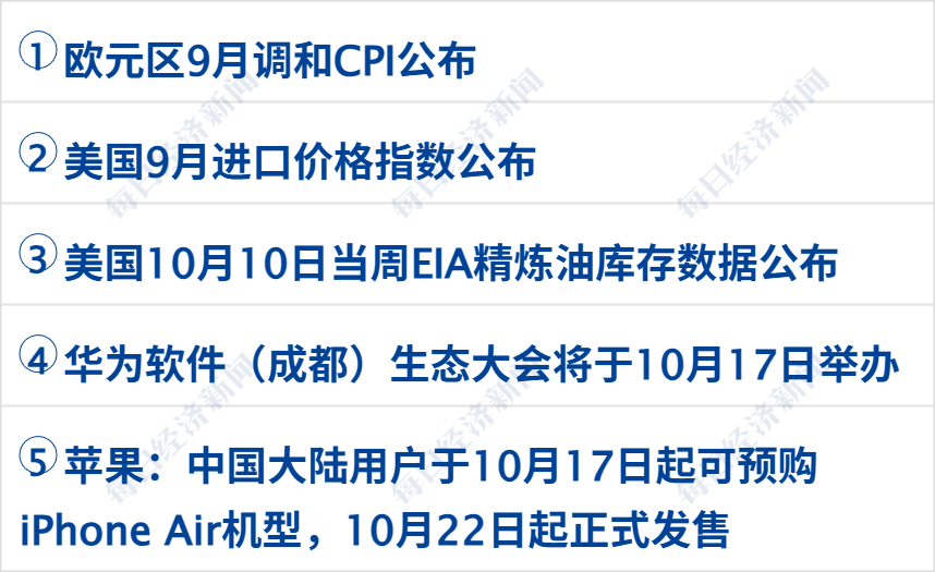 CFF20LXzkOzJicqzNAAnpJgKaa09tFicIMiaic32J9p8iafxJbe0Zhh6XoagicibfP71wuVnJXsKqSuDwZmkp9vqvm9DQ.png