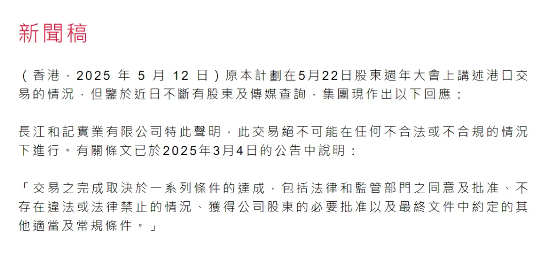 CFF20LXzkOzQUsfUlXMgO2AFZAcfuIlFQAolqsjIVfvveX9Guiah2G2p3eAxyusAqeZ5hoqC6jSfXbz8Bc7ia3Rw.png