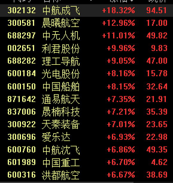 CFF20LXzkOzQUsfUlXMgO2AFZAcfuIlFgnzIkrKns3XTWDz9dzYNFs330SoLMawWibt27S1ia17KG0158Q4NjjbQ.png