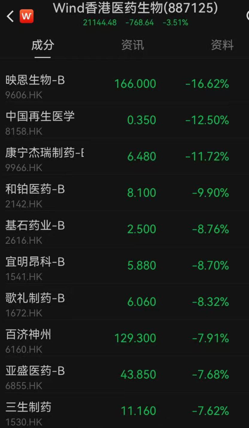 CFF20LXzkOzQUsfUlXMgO2AFZAcfuIlFhCib0CL4nIiaRuKlUOuAT7kDzkoIR68oHf9nyywiaX0kyksK8iaEHynicxw.png