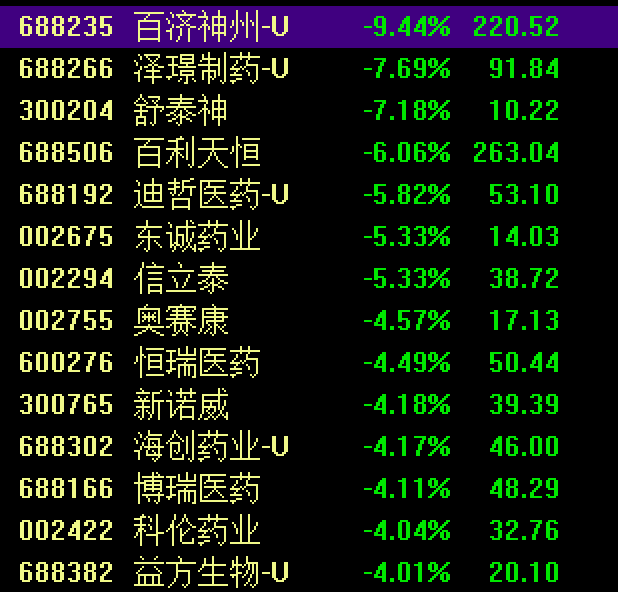 CFF20LXzkOzQUsfUlXMgO2AFZAcfuIlFjib1bJe4uwcGyiaOiaFwic1vEqx9YK3SibO0gfWTkB2mo2syD8Jephia5nLQ.png