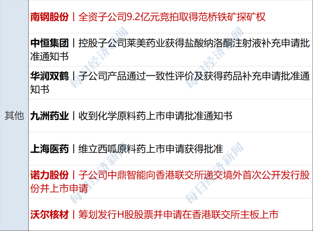 CFF20LXzkOzQUsfUlXMgO2AFZAcfuIlFumwtwp29KufPrcV6jlNNpllcFsD4dvZpDB6xJfpnEkIcLyuI7icugTg.png