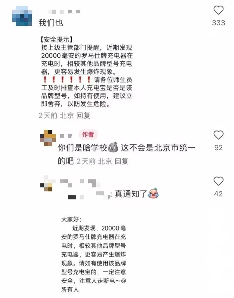 CFF20LXzkOzXAUh8mvspziaAbEu0GqgmrdrwQw22yC12eLY28XhSHbhBaHqic6gTLF38efiaaZuN921gH9scyn1Vw.jpg