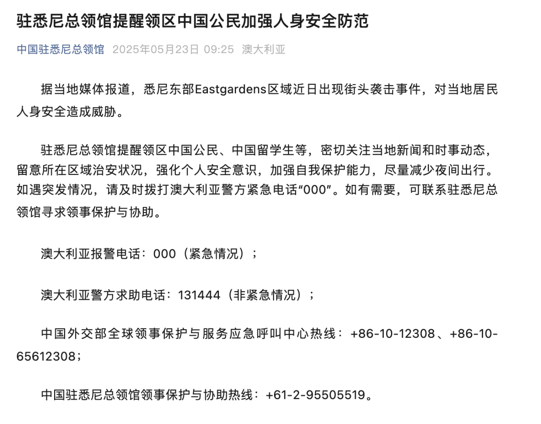 CFF20LXzkOzYYlxArVyXFy0ia2ugzY4xfMgPAPiaW3rs7D7bq6SiaLL199qEqw96KFwvv9Bib7XXG4wvWuc1BJMuOQ.png