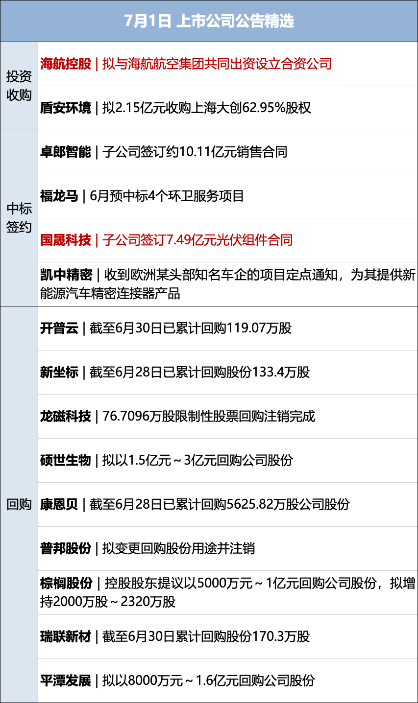 CFF20LXzkOzhr20TpGxmzA3JicF5IzjkHgNGb64MurRnHzG1Quu3JWlELAvee7ucpicqiaZY0OKRBruAqiaibZ2dMTA.png