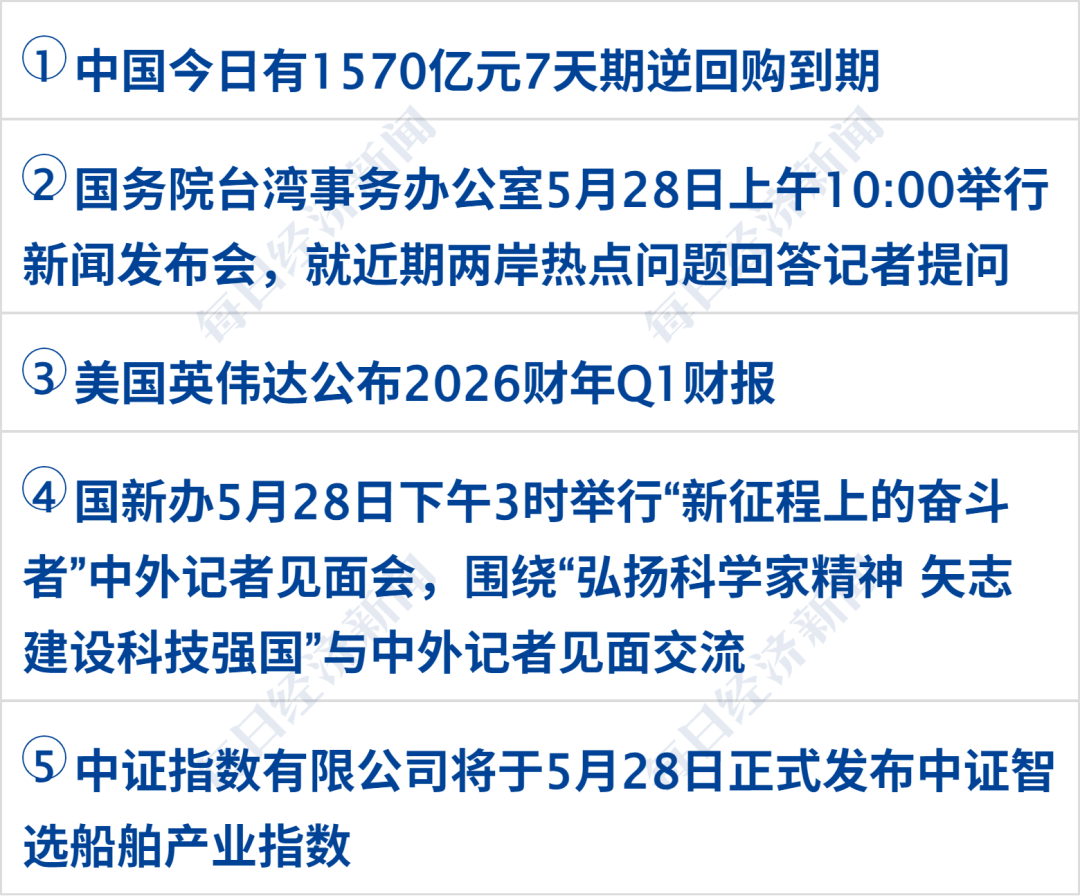 CFF20LXzkOzibLD0f2wrkYXe80ic2ic8OUuvk8ITIHYpjnHl6wKOAibkwahYC4ng6bvlJp8rZiaL0wibN9tG83DGiaKTw.png