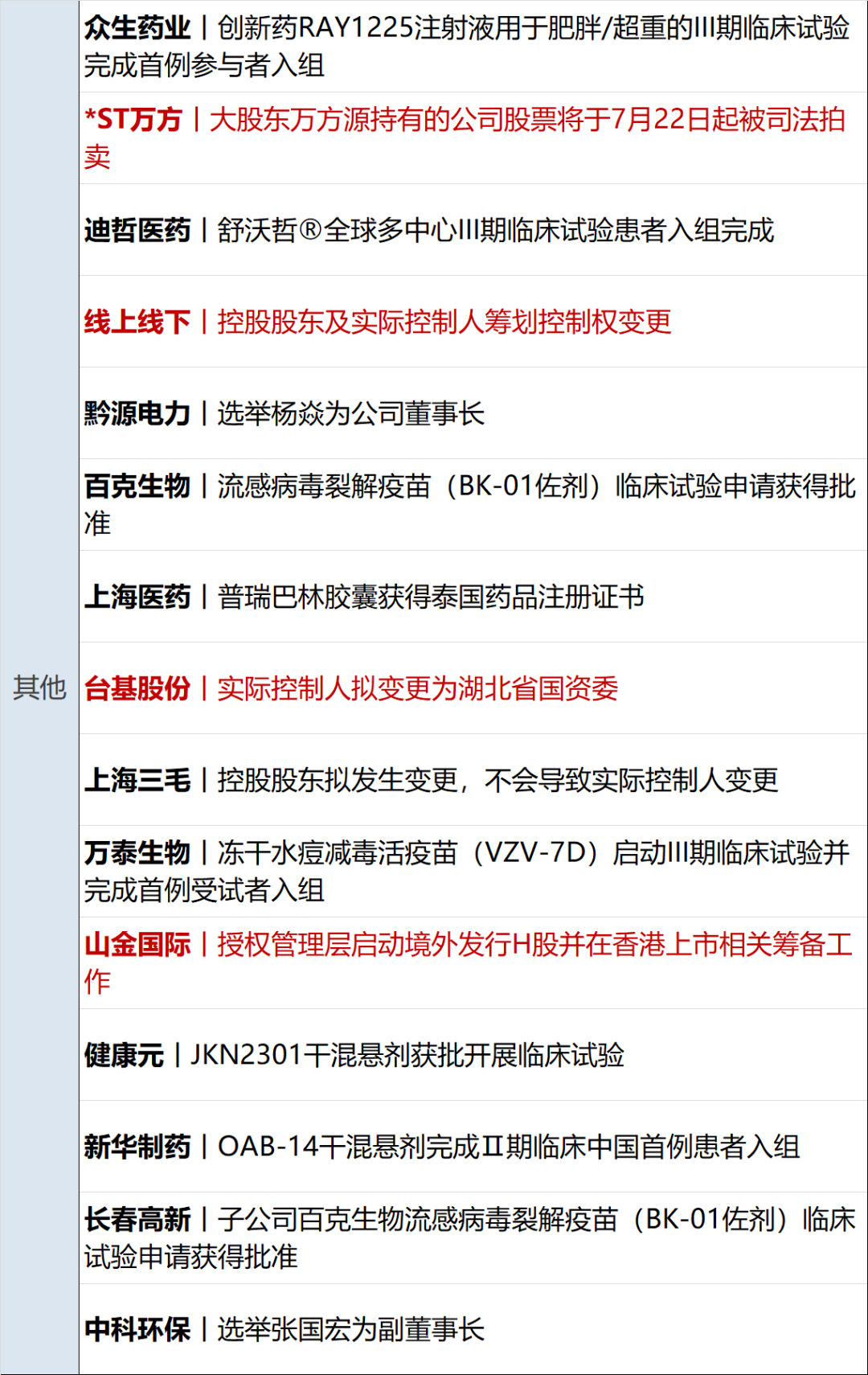CFF20LXzkOzmSO8IYt1lwdw5dAJm562TAjwvTNs91PicFaxAfcQHCTVz64yUTticsjfeWEhvRvxrmS9mglkotlwg.png