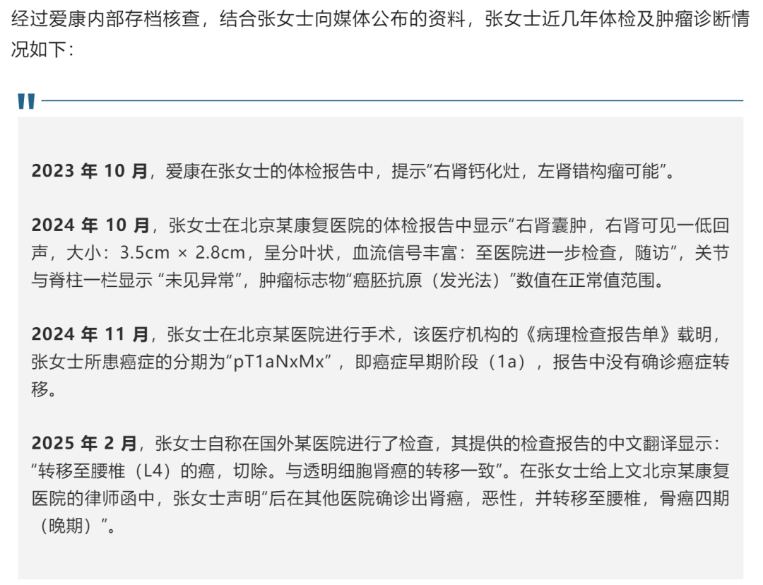 CFF20LXzkOzmsf0oa7kFuBBUVHFR63WdYVkOMaLjxzDcC1EqAnAadVAvvZ6Fa3y6KOr6ICoJLDeMv6yqzdrZhg.png
