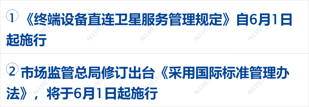 CFF20LXzkOzpic9SZcaQnPH9BiaR07QeyadQCiaVGyUdXOv8QVibdYTvFzjeFD6yqLwUyibn6H6WHbI2sSL8x19ib8VQ.png