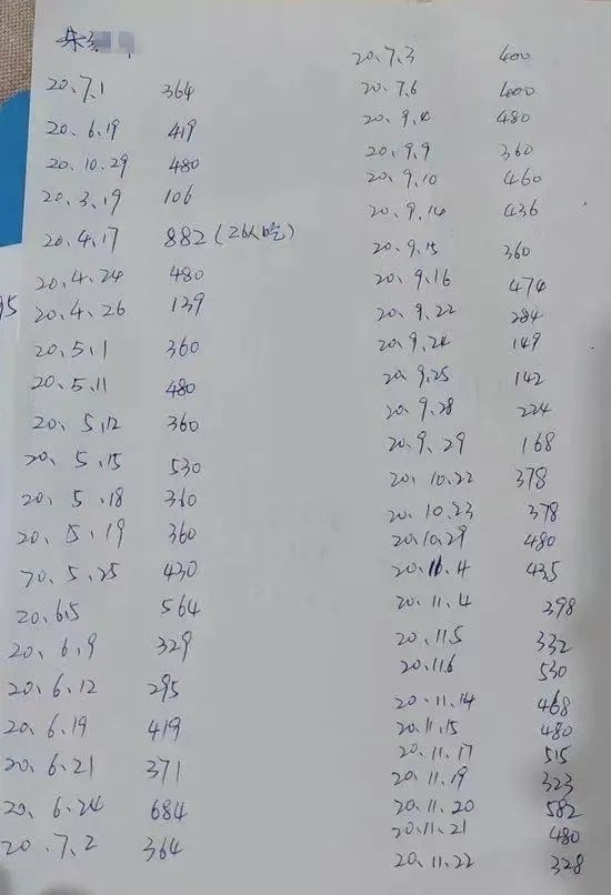 CFF20LXzkOztvVAUopryYsd7uU45B7bezUVpia9DI78Mbd65HEKYDtKRlsnY57nnx7MzQXNxFhubgIzHeVwxAvw.jpg