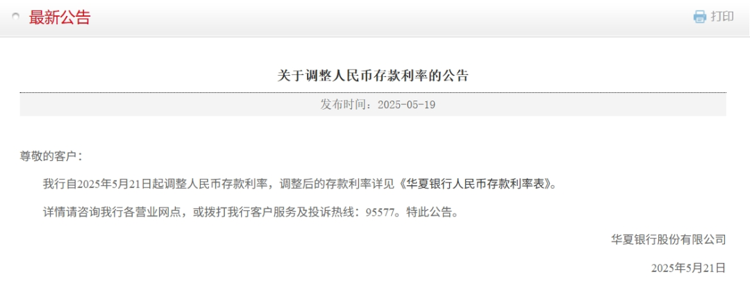 CFF20LXzkOzu5nRnNlIZticfHTtkicEoAyFnGSAGfKB0hMG4ia9FXI37m2GdTPj9E9w4pT6VlFq7ia68HcmpBNLnYA.png