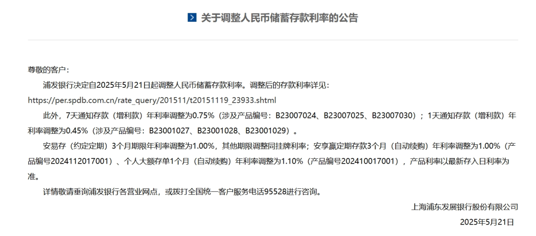 CFF20LXzkOzu5nRnNlIZticfHTtkicEoAyGbYGdy0WTZBPxeSpa4RH1gmmTb8RdP3Sr5w7pj2EH44GCFS76FF2iaQ.png