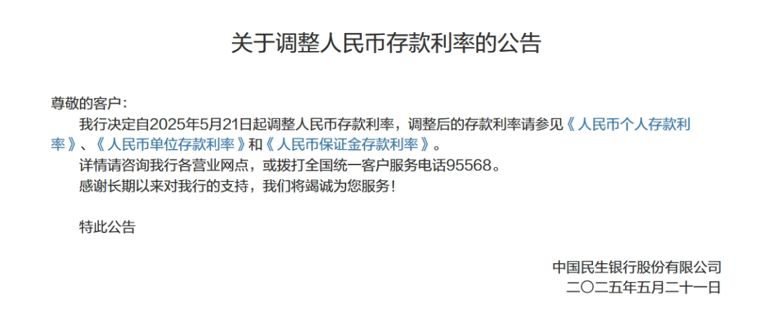CFF20LXzkOzu5nRnNlIZticfHTtkicEoAyLEKicEGkwMuDPe6GkRpD4FrQbbjHMcAB6A64TLUsDLOL6a00uwesqyg.png