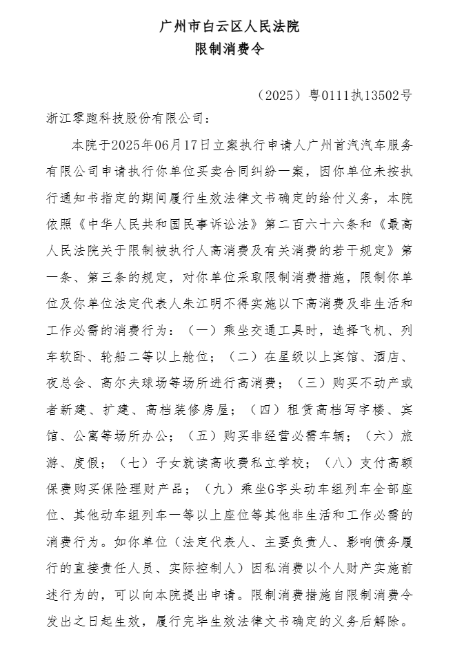 CFF20LXzkOzuGBEaPp3V5YDn5JJQ3gdgSJJB3Su9tEibLnaUFDnIdvulfzMnqcfIoFFc9OsJhECm9BsT3YiaePAw.png