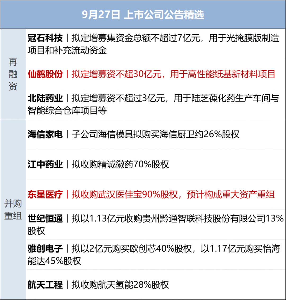 CFF20LXzkOzuGBEaPp3V5YDn5JJQ3gdgkD34lZaEIUQBacBNMzuJMy92v7zW5cryEnDE90Rqt8bvzlIR8oAIOQ.png