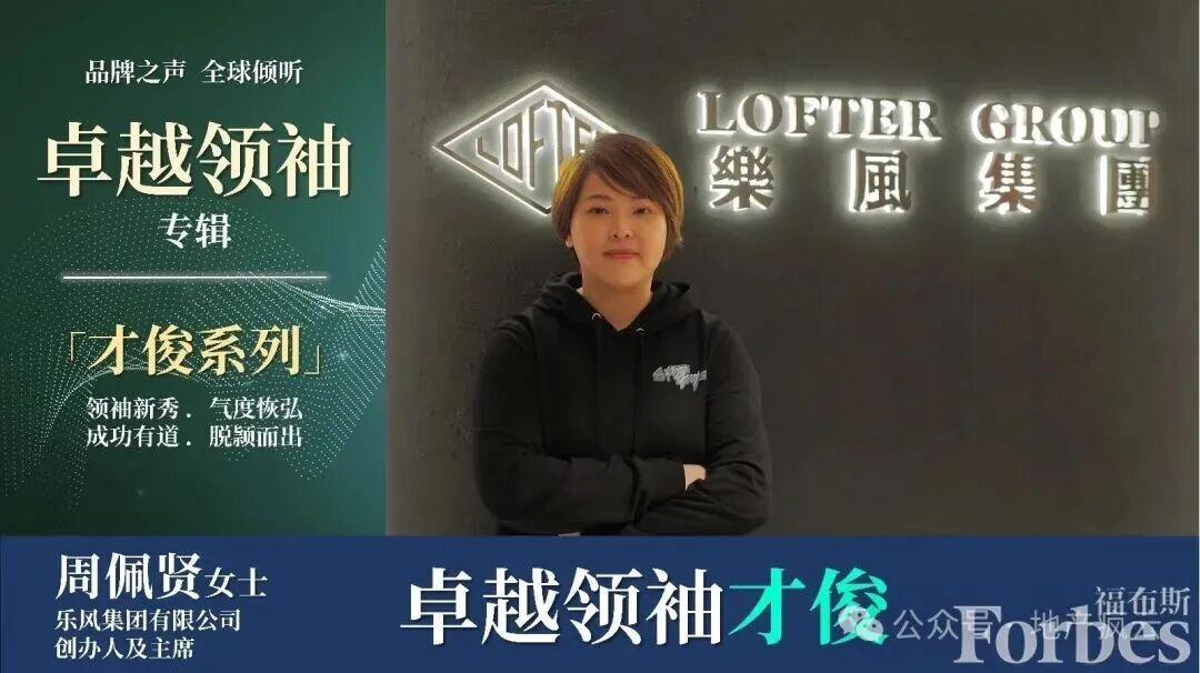 太突然!香港80后“地产女王”烧炭身亡,曾向朋友发信息称要自杀!她草根出生,做过百亿级收购,生前已陷入严重财务困境 caijing 第4张-暗黑者 太突然!香港80后“地产女王”烧炭身亡,曾向朋友发信息称要自杀!她草根出生,做过百亿级收购,生前已陷入严重财务困境 (http://www.hilij.com/) caijing 第4张