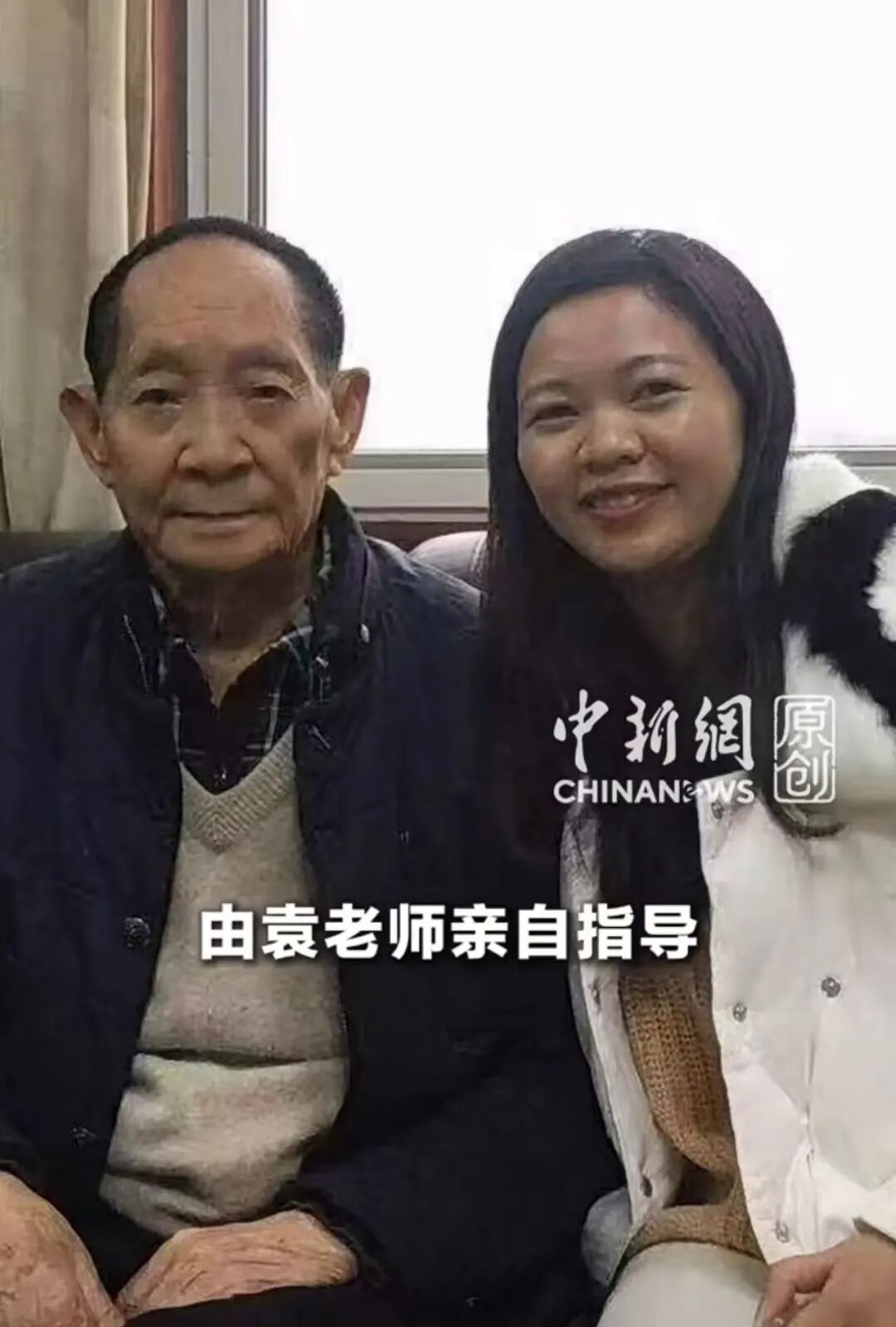 让袁隆平挠头的博士，带来好消息！ (http://www.kingbaby.com.cn/) wap 第3张