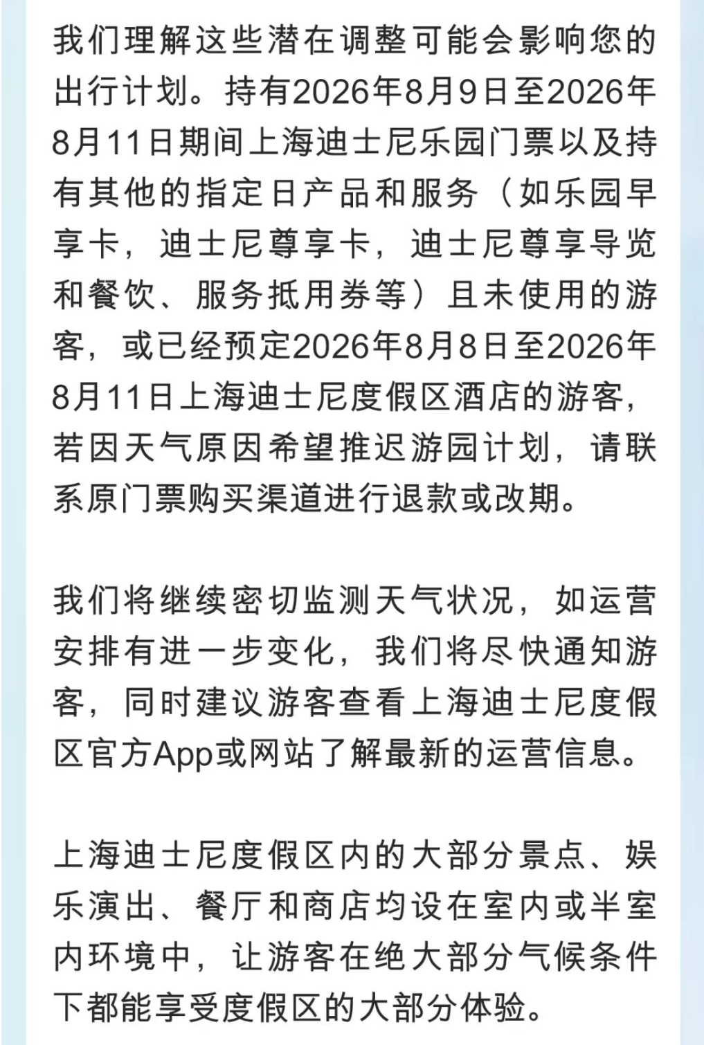 GAVxEAgJstz8ec8JFUibROpt8M6uBOrZezdcQMEbq2SHQXzPTEkicpmGpexMxSrg3s4bAhnElXd6HQfqebDCvLwibaJq7VxjyOhtl09osG48ss.png