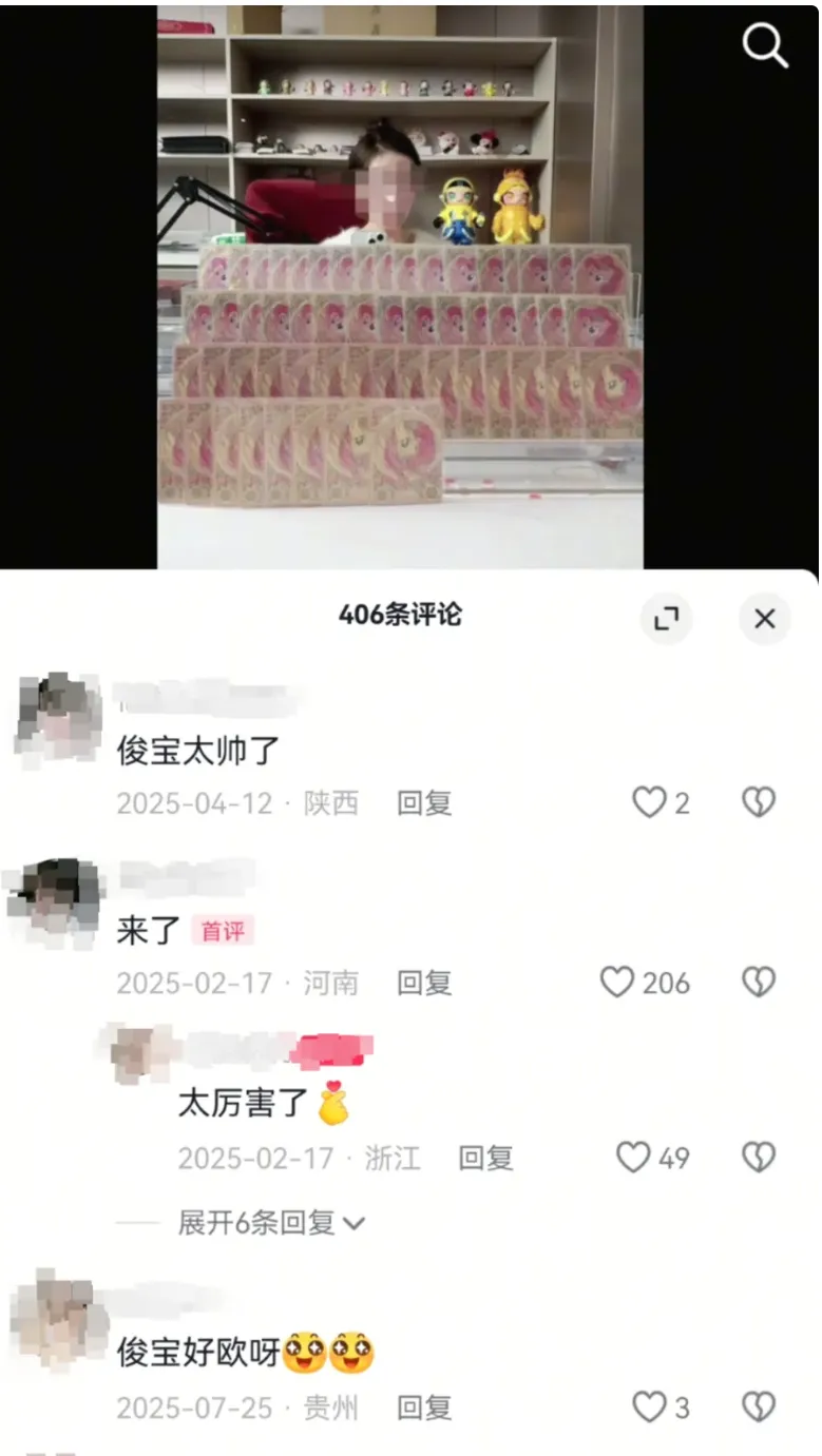 19岁女孩挪用1700万元当“榜一大姐”，致父亲企业“基本破产”，被父亲带去自首，律师：或被判10年以上 (http://www.kingbaby.com.cn/) 财经 第2张