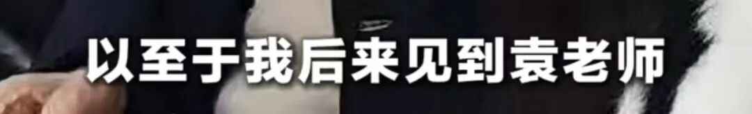 让袁隆平挠头的博士，带来好消息！ (http://www.kingbaby.com.cn/) wap 第6张