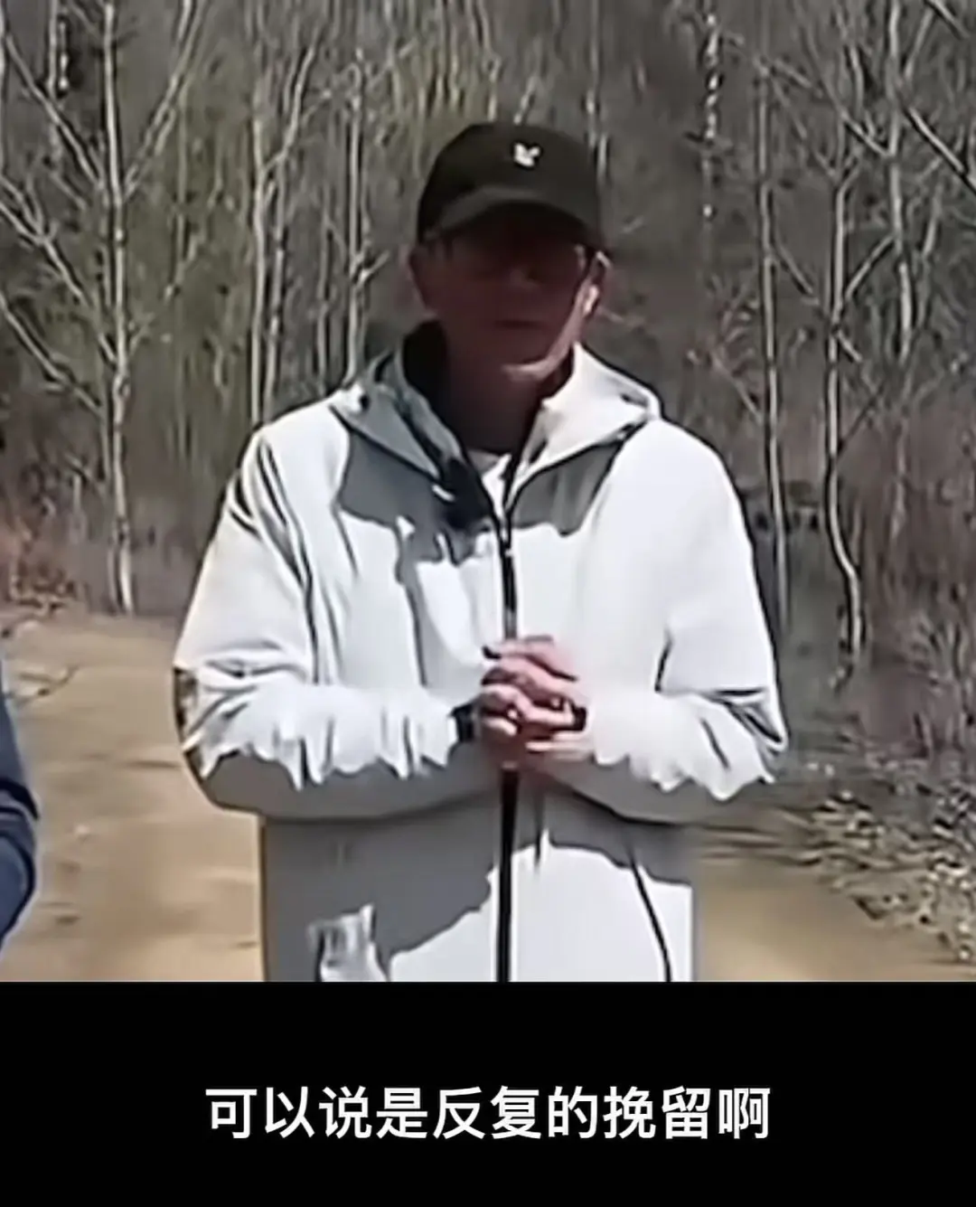 东方甄选奖励300名员工1705.14万股股份，市值超4亿元，人均超140万元！奖励俞敏洪超4400万元市值股份，此前公司四大核心主播同日离职 (http://www.photoreceiver.com/) oks 第4张