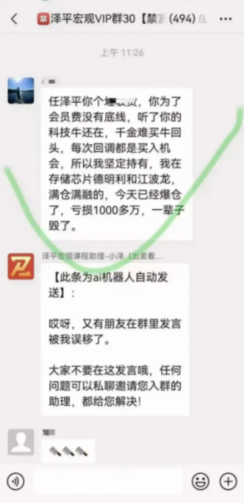 GNTjA3HCNP6IXsCj2G4qGJ7b1OEnyvDIu4IIR4uQ8BsbAXy998NjUib4IS9zIHf9ZQT6ljEw4r8LP2H5TKYQfWQ0ias2yPoJKh5CeC6nLib9Fo.png
