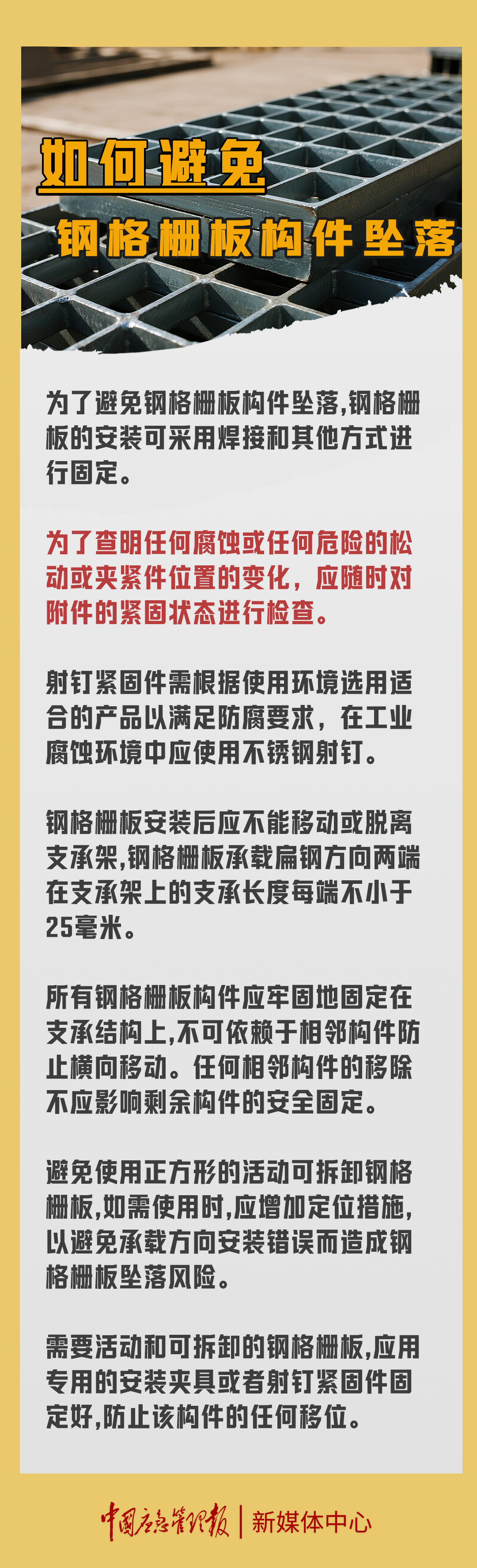 GWetGYzF9MIy0Imtic6S9oABtiaftkqE0njAjaDaLsuymLibTqniaRXl7qia0FuEXuMDcUnEO1zDkvGpoemUHKAsAOQ.png