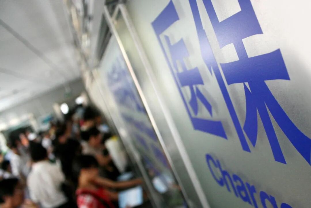 美国200万元一个疗程的药，中国内地医保后自费仅约2万元！患者：群里面都炸了，有香港患者专门来看病，消息已传到东南亚！国产创新药井喷 (http://www.kingbaby.com.cn/) wap 第8张